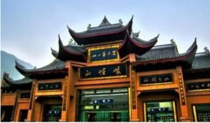 Planning Your Journey from Chengdu to Mount Emei